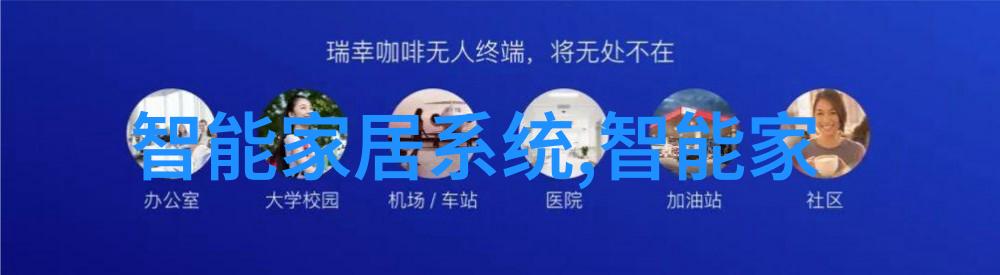 新型管道输送系统在化工领域的应用实例