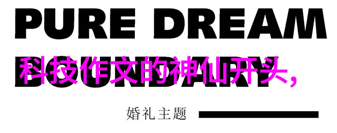 技术创新-封箱机自动化物流的新伙伴