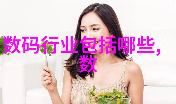 三室二厅样板房图片我来给你看看这套超级棒的新房子