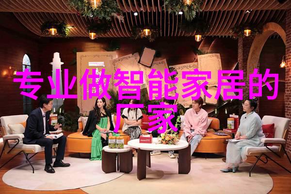 化工膜及膜组件现代工业的核心关键技术