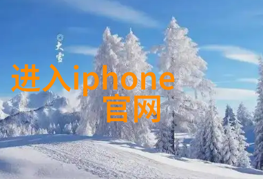 深层地下水质量如何与表层相比较