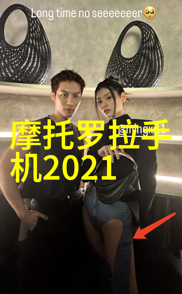 甜蜜的惩罚揭秘真人版第二季背后的故事