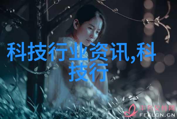 千山暮雪番外篇雪域情缘的余韵