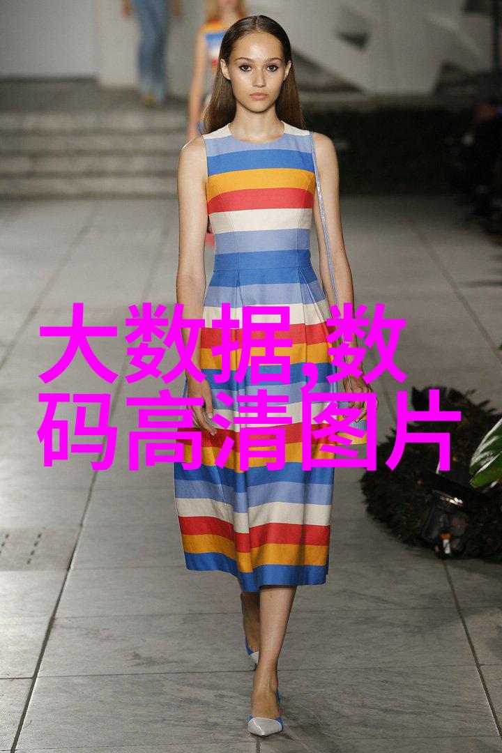 巨龙吞噬液压圆锥破碎机的无声征服