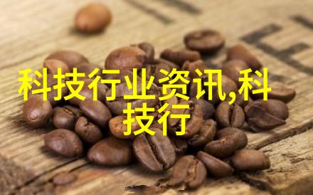 该地区是否存在其他更清洁更环保的工业替代品或技术来进行金属处理和制造