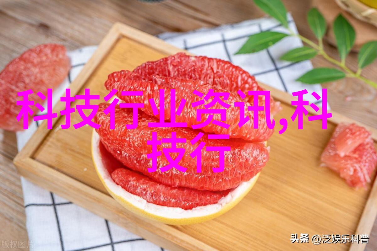 PE塑料料型号大全专业PE塑料材料分类与应用指南