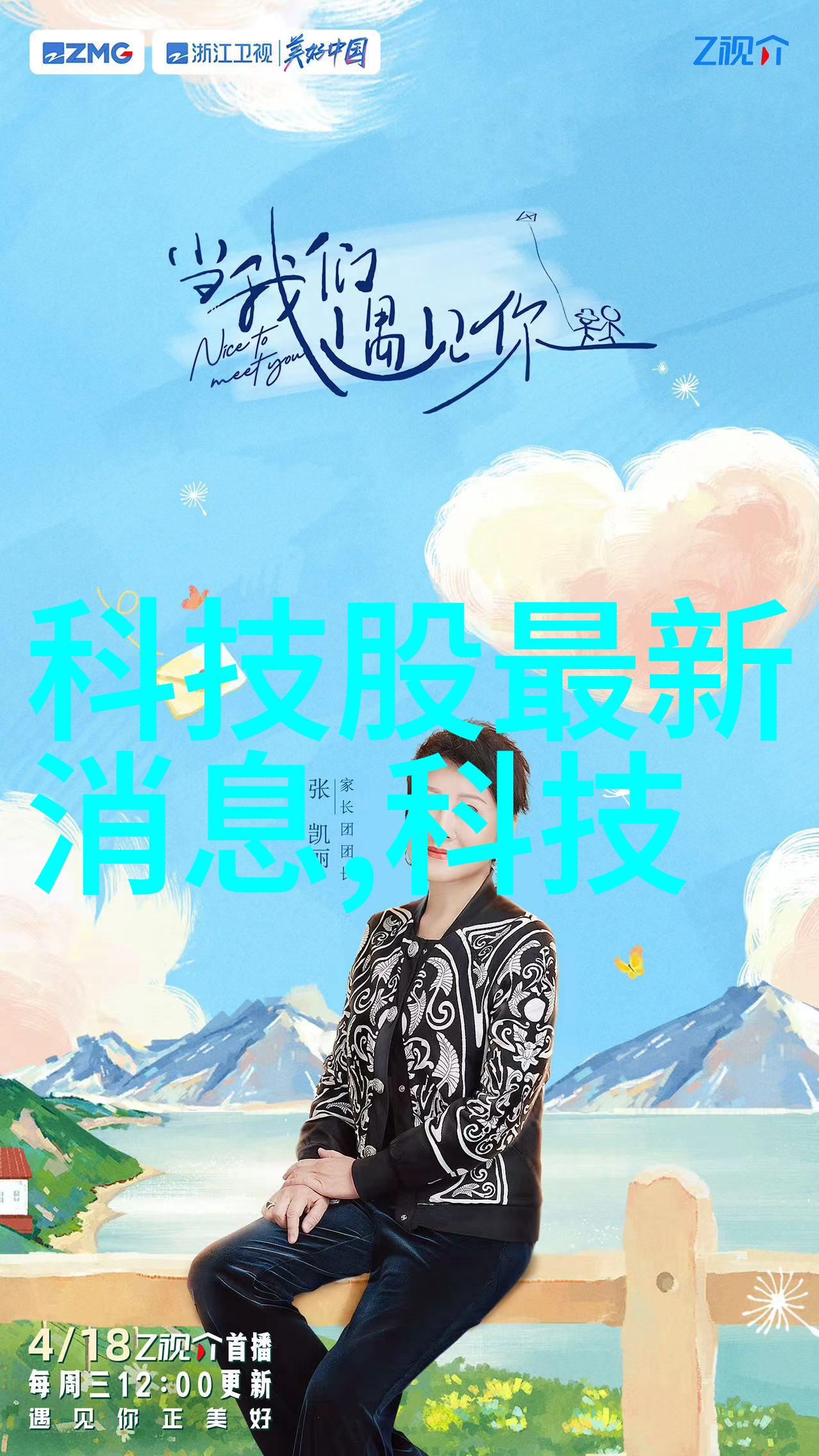 反应釜压力的秘密为什么实验室中这台设备总是处于最高警惕的状态