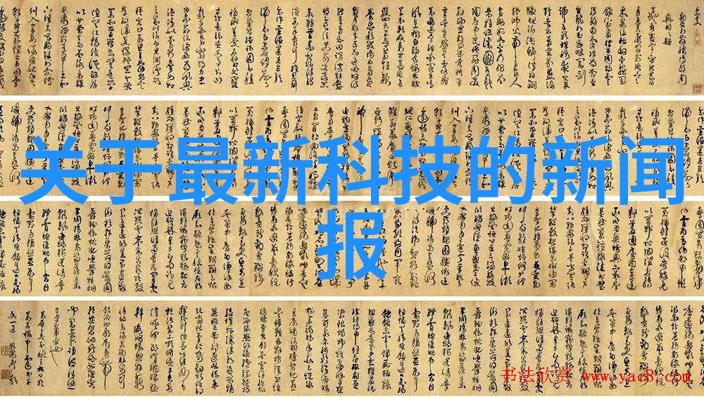 花颜策全文免费阅读-探秘花颜策一场关于爱与权力的无限纠葛