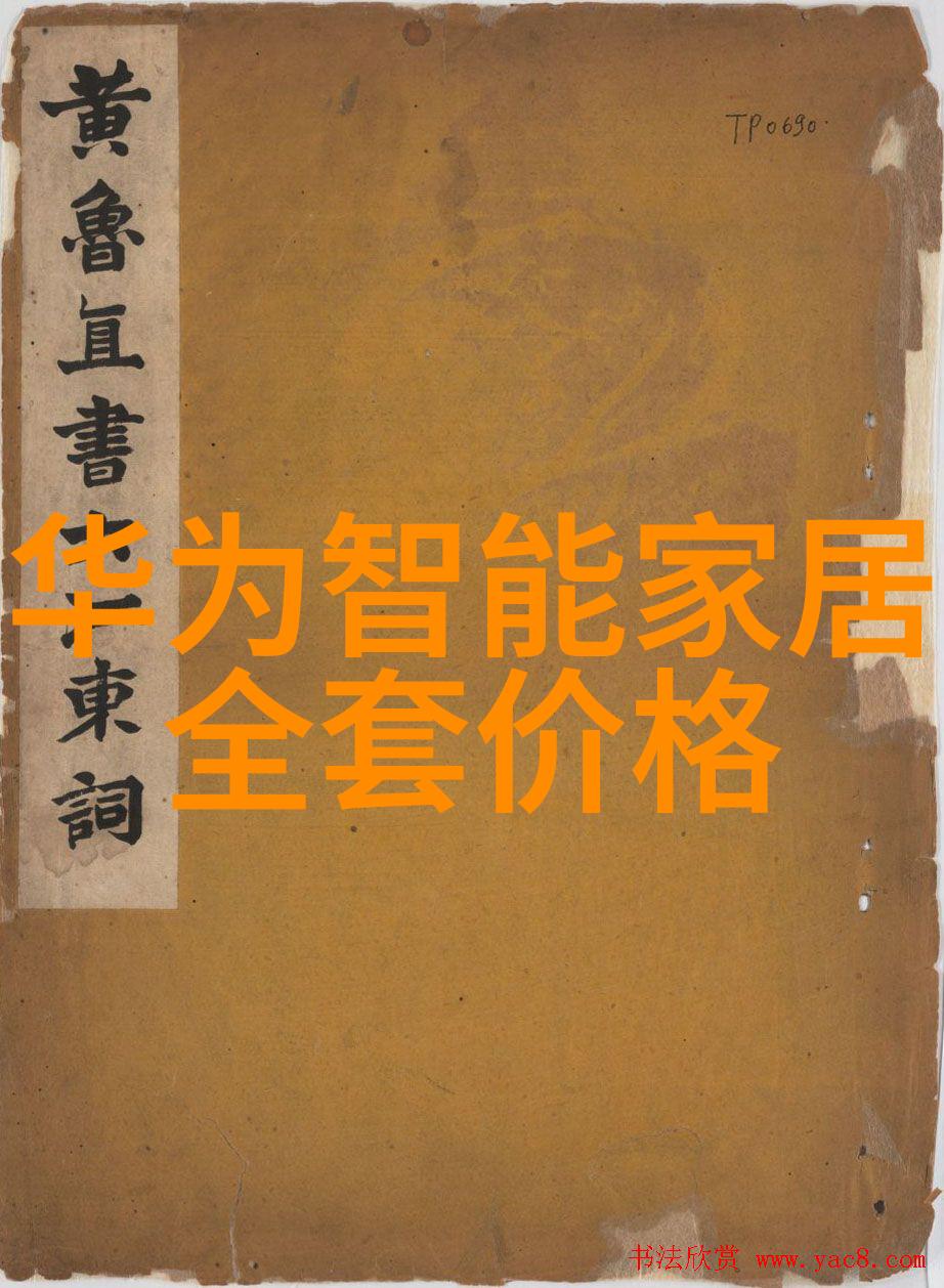 山东新华高压蒸汽灭菌器确保医疗卫生安全的先进技术装备