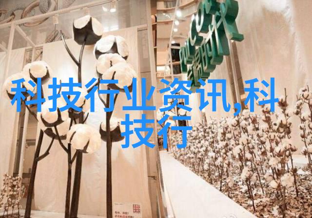 冰火交融PP冷却塔方形填料的逆袭