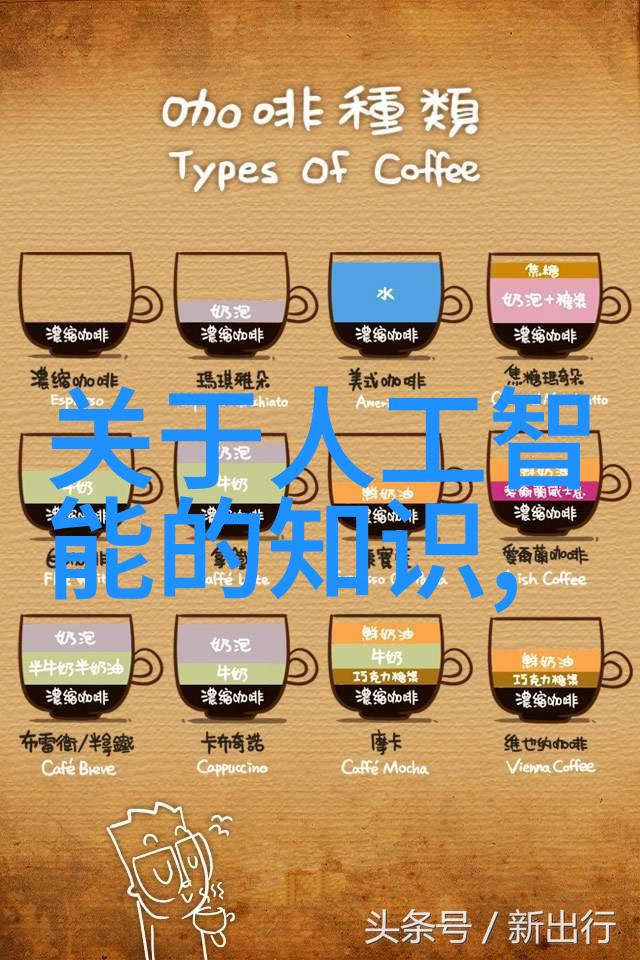生物技术-PCR仪在基因表达分析中的应用与挑战