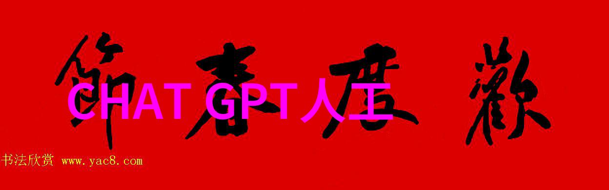 新兴能源技术如何影响到三大基础化工原料的使用模式
