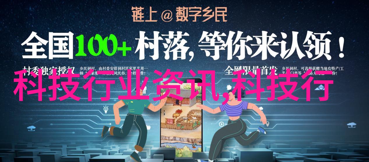食品安全新宠微波杀菌机的温馨小秘密