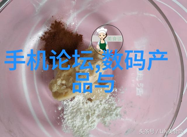 水利水电工程专业专科毕业生就业前景分析