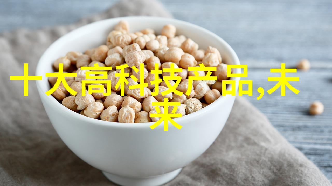 环氧乙烷生产厂家行业内的关键角色与发展前景