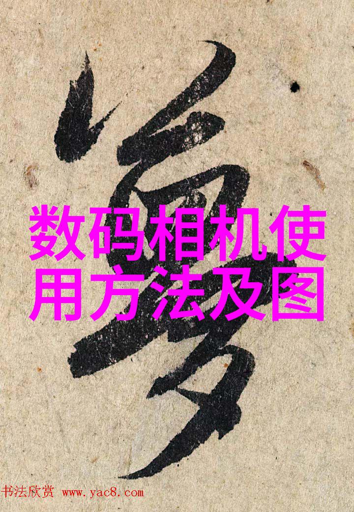 水质分析新工具高精度总氮测定仪的应用与重要性