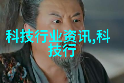 化工配方网免费的诱惑但有没有可能带来隐患