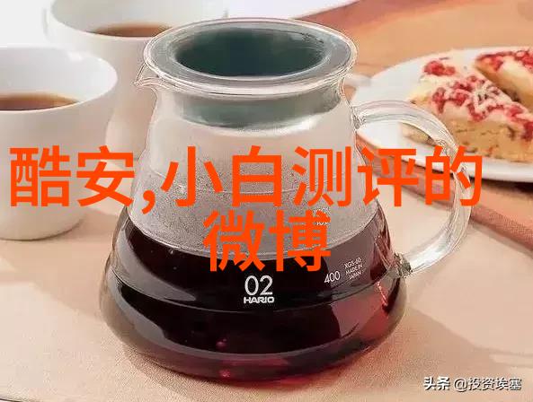炽热的再生烟气余热回收的智慧之光