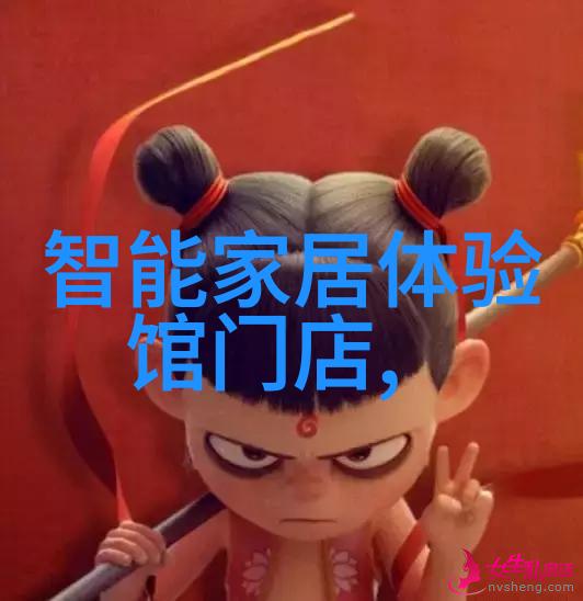 不再是旧时光现代天面防水技术解析