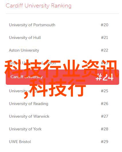 金属与石材幕墙工程技术规范我来告诉你如何选择最合适的材料和方法