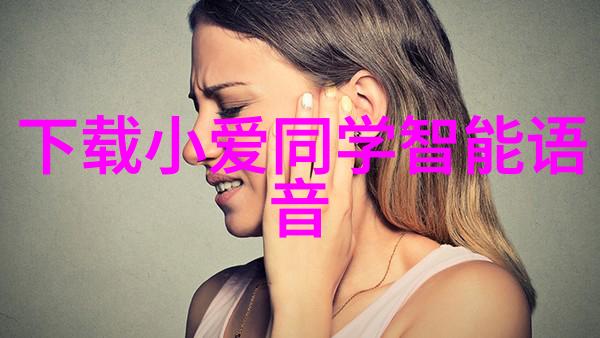 丸剂机械精细制药的关键技术与设备