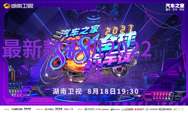 我的超级寻宝日记揭秘a组填料图片背后的神秘故事