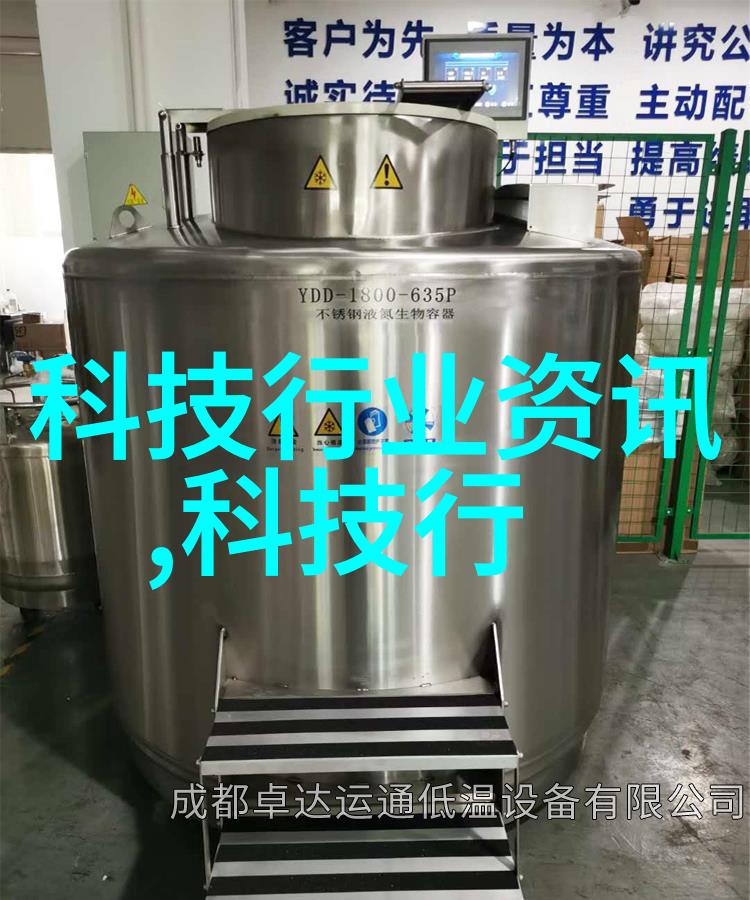 药包材制造设备精密打印机自动贴标机环氧树脂成型模具