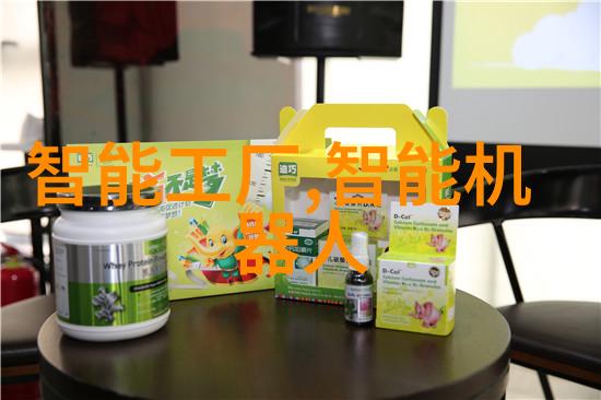 东富龙制药设备引领行业发展的创新技术