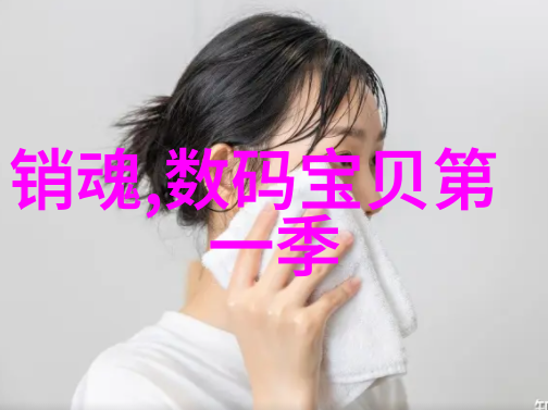 密集冷冻存储设施在生物学研究中的重要性是什么