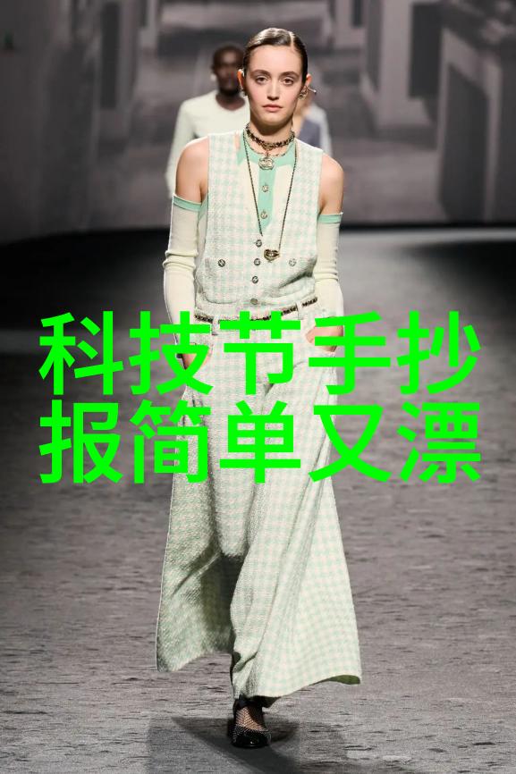 吸收器的基本原理与应用