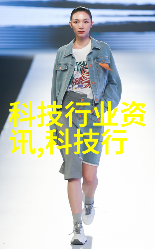 水泥管我家的后院那根破旧的水泥管儿