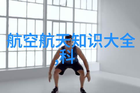 郑州装修设计追求个性化与时尚感的家居生活空间
