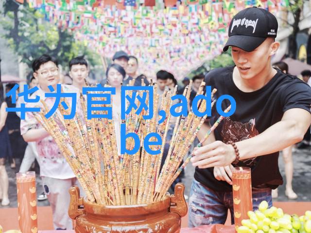 大型纯净水设备公司专业生产高品质净水系统