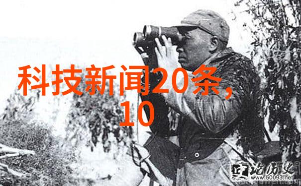 老卫与淑蓉的温馨回忆