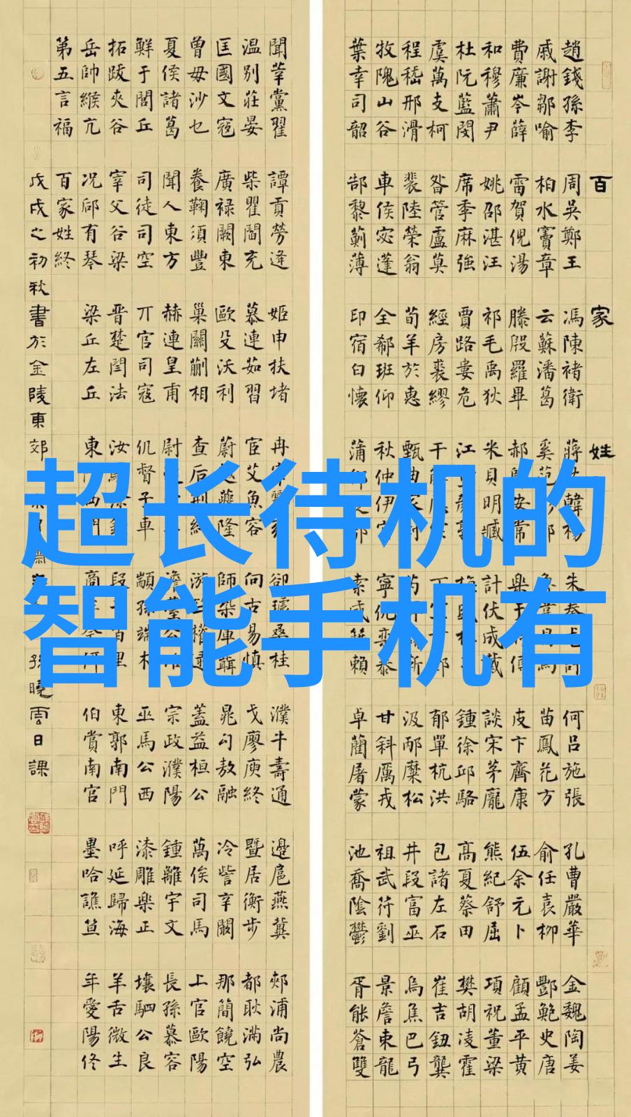 在杭州进行家居布局时应如何考虑自然光线的引入