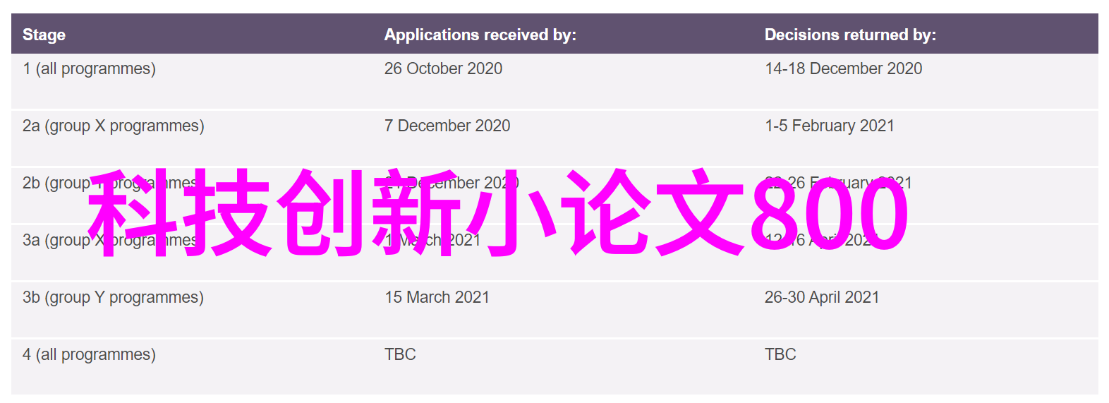 智能化转型如何让老旧机器更具未来感一个制冷设备厂的故事