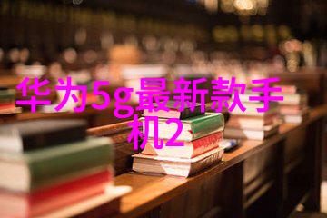 污水处理奇迹未来城市的清洁守护者