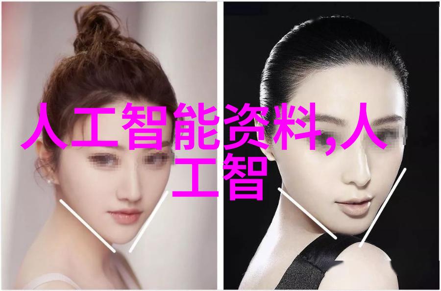 沈芯语全集视频精选探索生活美学与时尚潮流的艺术品味