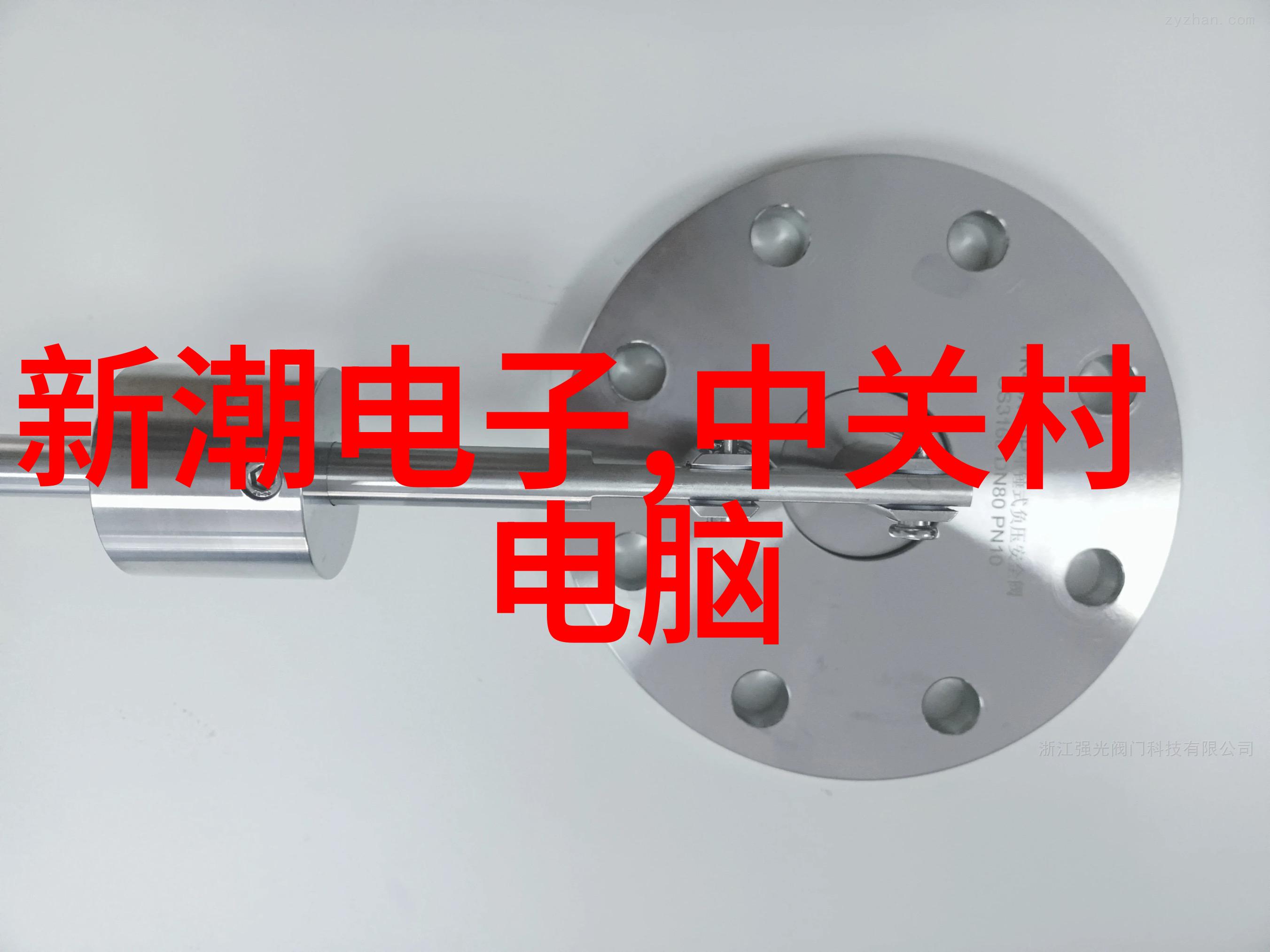 防水小能手家中卫生间渗水问题如何快速解决