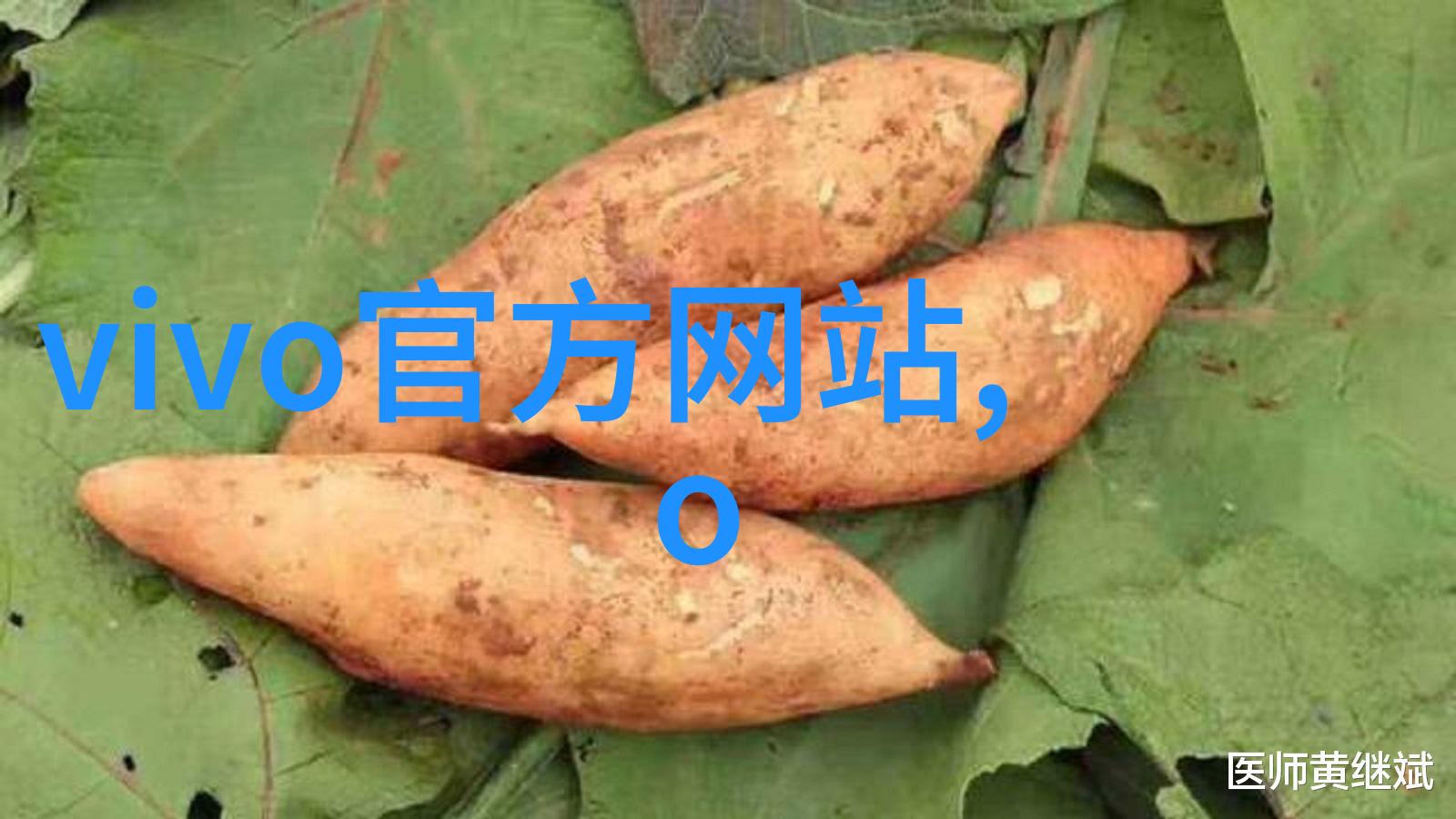 废旧电子产品回收环保家电清理服务