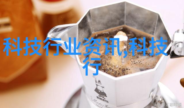 水质检测-清澈源自科学揭秘水质检测的精髓
