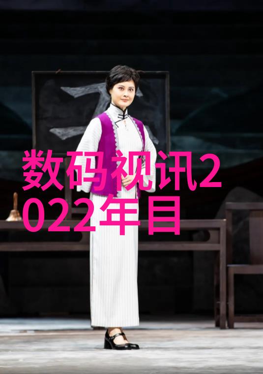 制药生产线设备高效精准的仪器系统