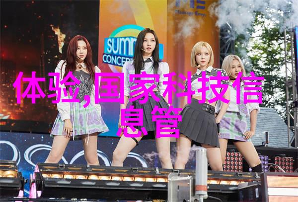 日本正能量不良网址直接进入我跟你说这些年轻人怎么了总是追着那些不健康的内容跑