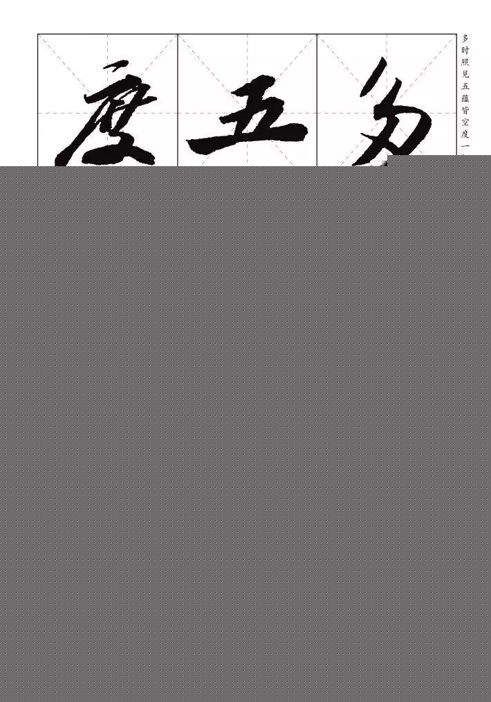 项目实施前景评估报告