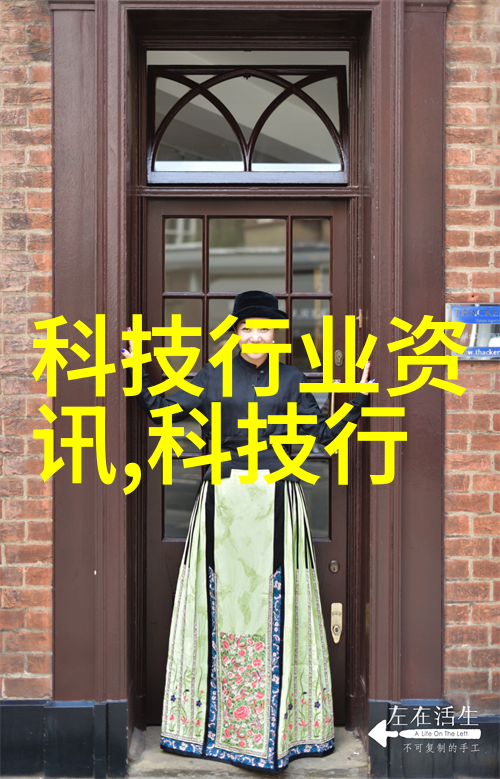 华为5A旗舰级性能的新标准