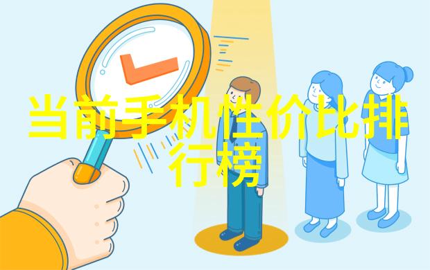 守护创意的火焰个人专利申请之旅