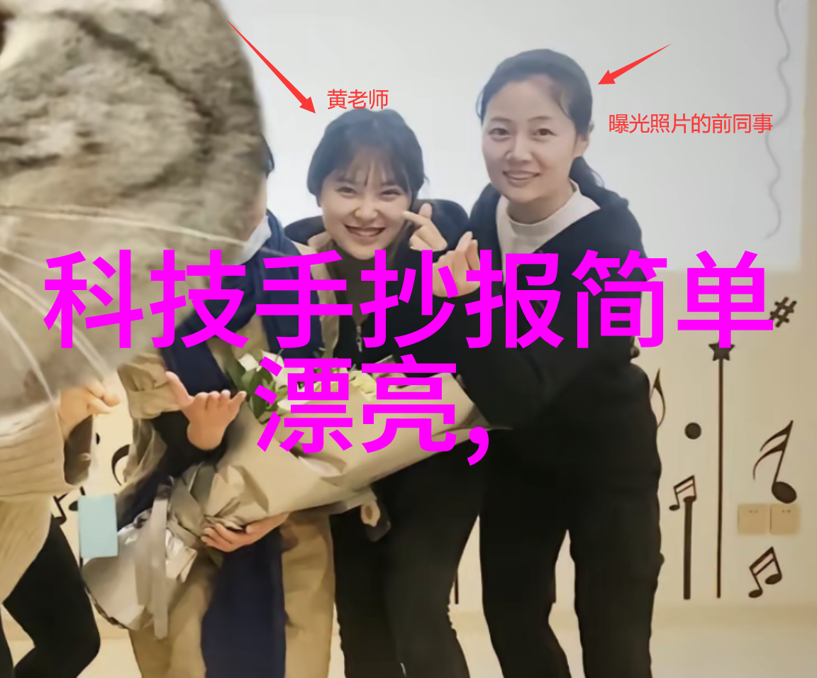 不锈钢波纹管制造工艺我的手指舞动在这道道精细的线条间