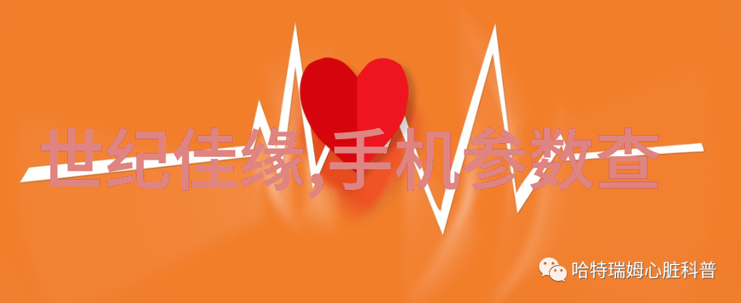 反应器有哪些探索化学实验室的重要设备