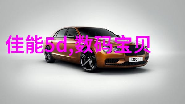灵域txt全集下载神秘奇幻世界的完整阅读体验