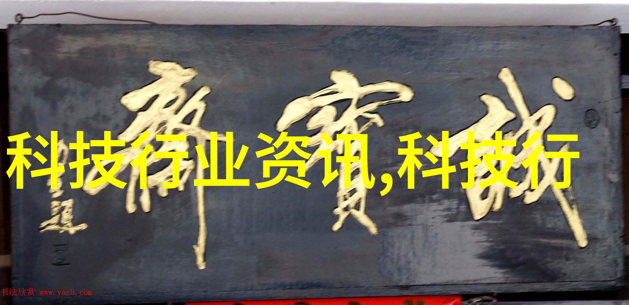 有无可能将丝网filler 和 ceramic filler 结合使用以达到最佳效果